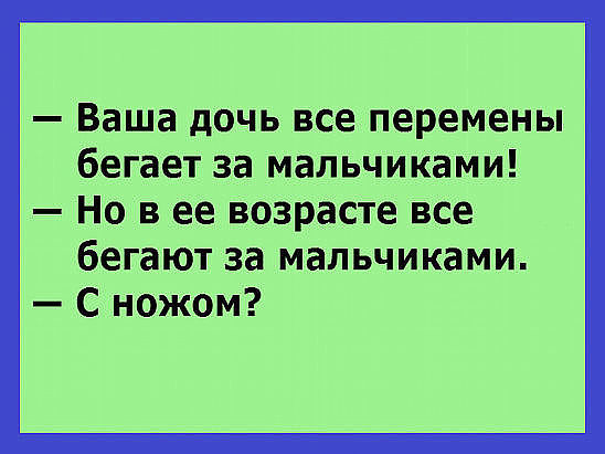 http://s00.yaplakal.com/pics/pics_original/3/8/3/10198383.jpg