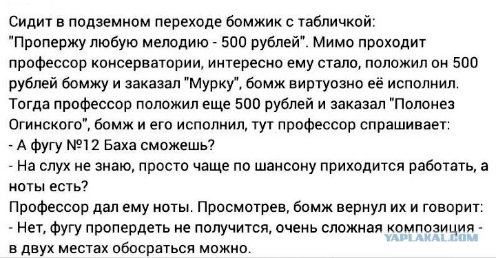 Можно Ли Обосраться При Анальном Сексе