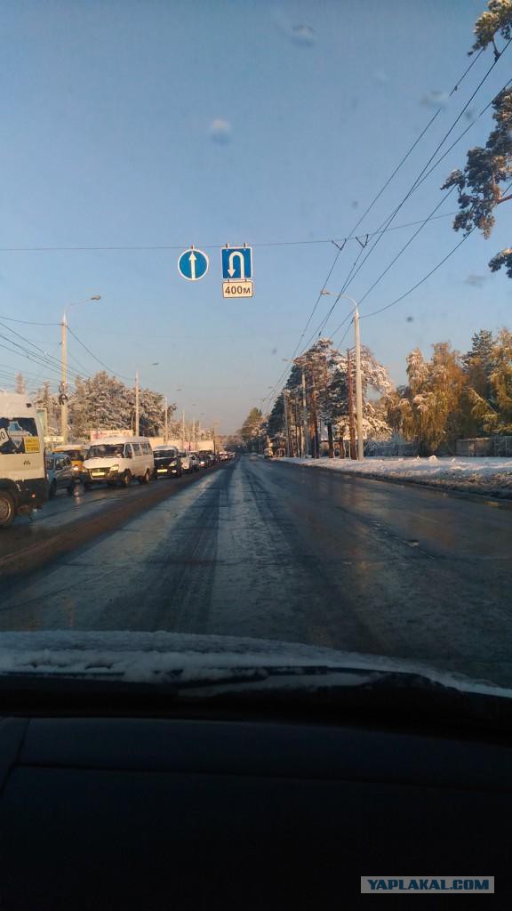 Погода в начале июня нижний новгород