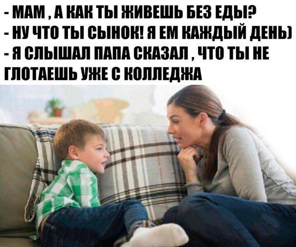8864383.jpg
