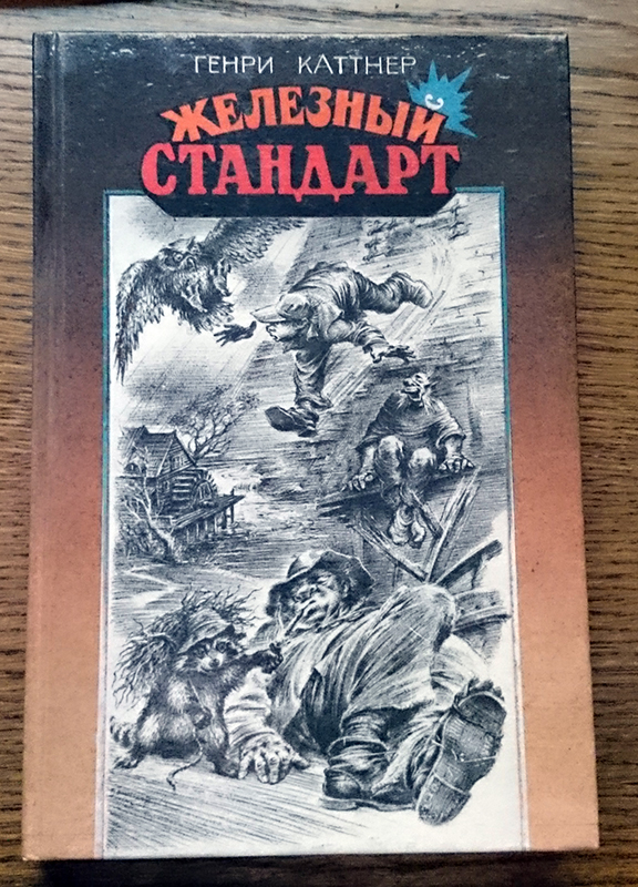 Конкурс Коротких Креативов - 15 Итоги конкурса и внеконкурса