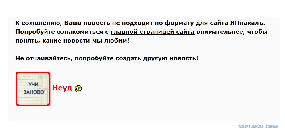сравнить картинки и найти отличия онлайн сравнить картинки и найти отличия