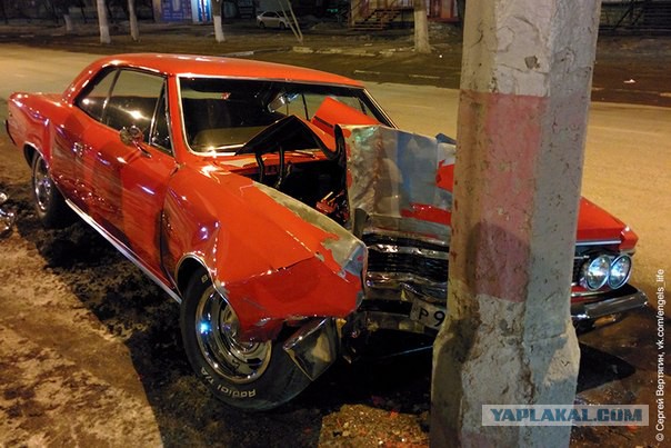 Разбили а Chevrolet MaLibu