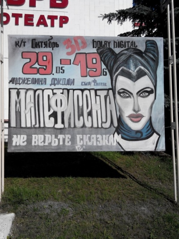 Поздравление крестной и крестного