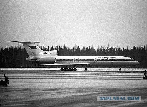 Ту-154 85664 "табачный рейс"