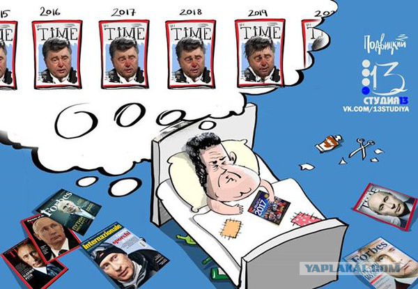 Советник Порошенко похвастался отказом Алиева говорить на русском