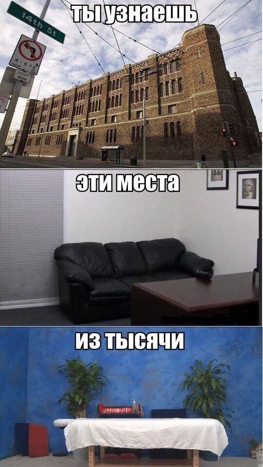 Нестандартный юмор