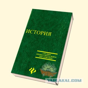 Книги все о гидропоники читать