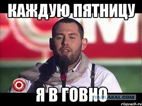 Скачать песню гимн газпрома