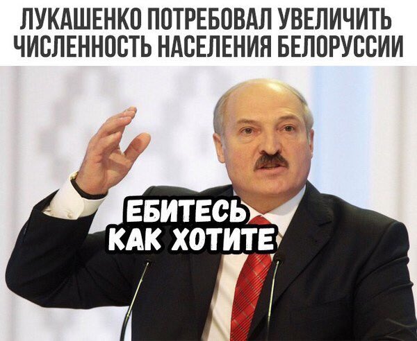 Президент России заявил о недостаточности мер по поддержке рождаемости в стране