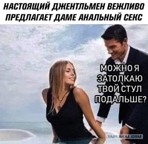 Сексуальная дамочка даёт в анал мужику на яхте
