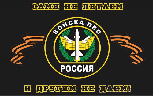 5234093.jpg
