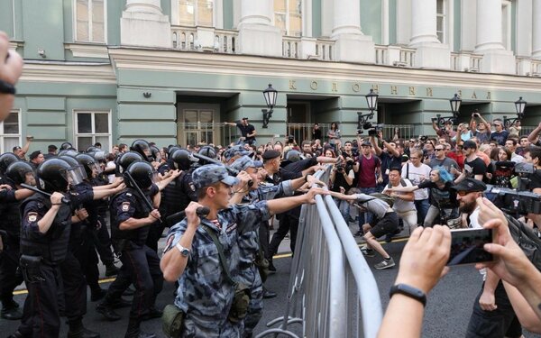 900 долларов за предательство каждому желающему