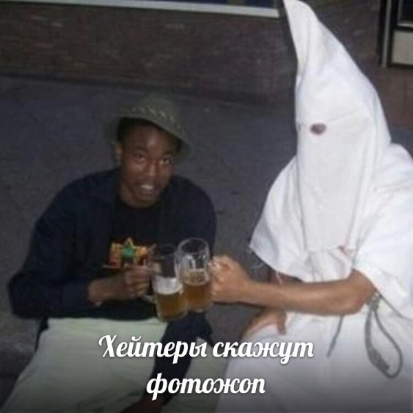 Нестандартный юмор