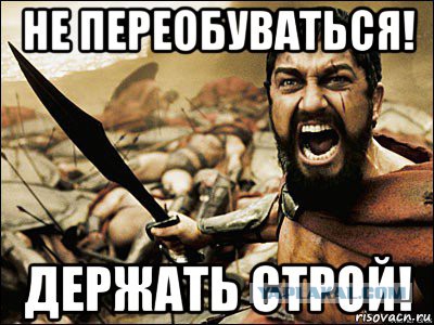 Собчак поддержала пенсионную реформу: Если вы хотите на пенсию в 55, что-то пошло не так с вашей жизнью