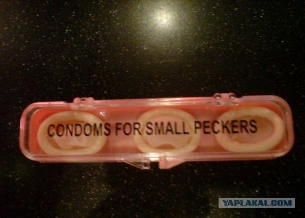 Японские презервативы (5 фото)