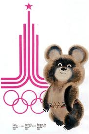 Олимпиады-банкроты