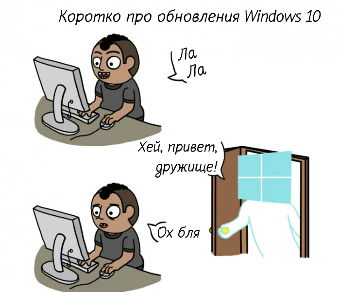    Windows 10 vs. Linux