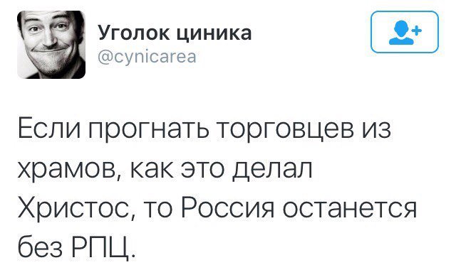 Почта России в Мурманске стала продавать пиво