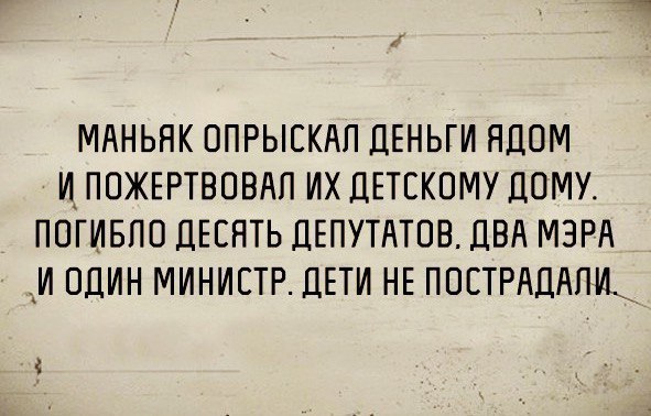 7487693.jpg