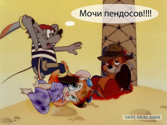 Россия Против Порно