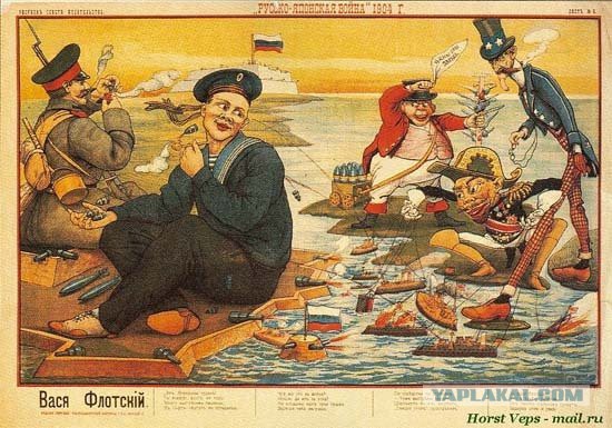 Почему в январе 1905 войска беспрекословно выполнили приказ Почему в январе 1905 войска беспрекословно выполнили приказ