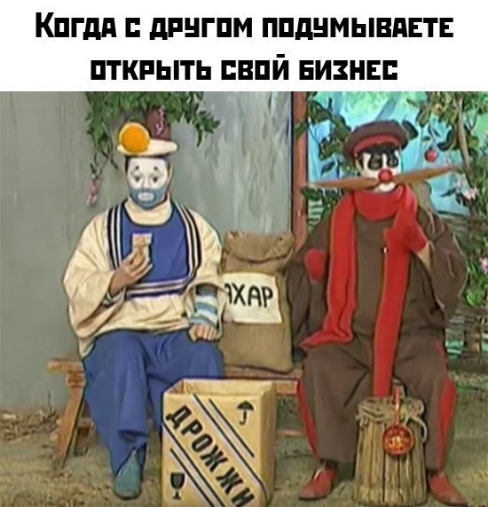 Нестандартный юмор