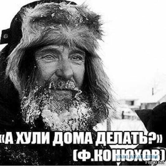 Запрещено покупать еду: парень поспорил на полмиллиона,что дойдет пешком из Самары в Москву