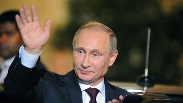 Путин, браво!