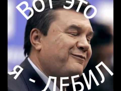 Единороссы предложили выгнать Януковича из России