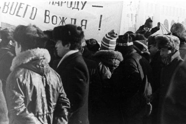 Декабрьские события в Алма-Ате, 1986 год