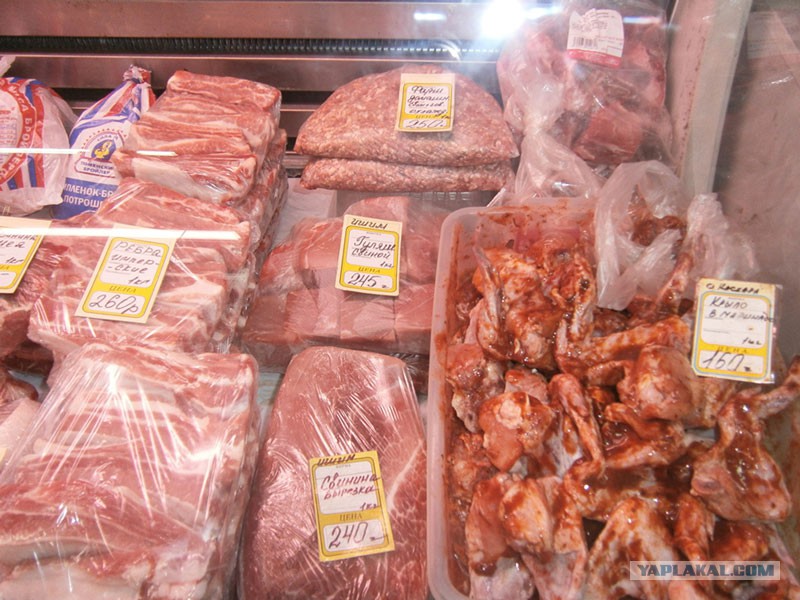 Где Можно Купить Недорогое Мясо