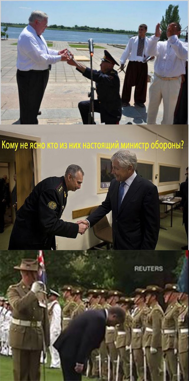 Главнокомандующий Украины