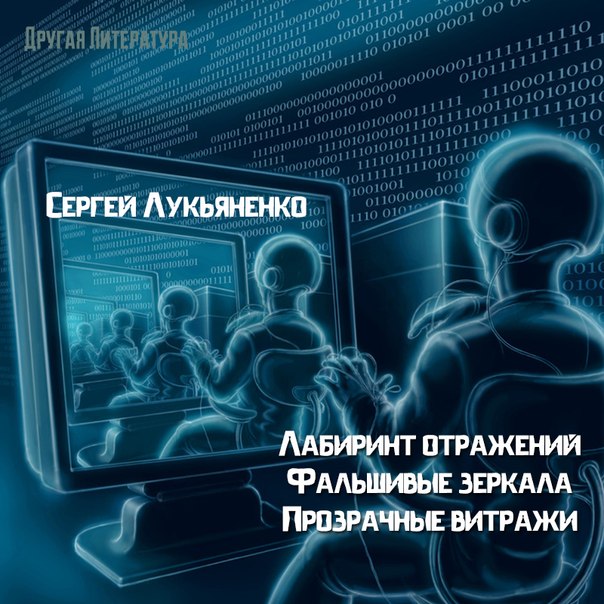 Скачать бесплатно цитаты о смысле жизни Скачать бесплатно цитаты о смысле жизни