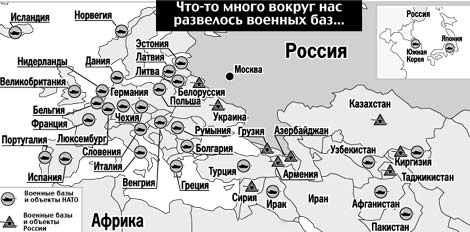 Говорящим "невыгодно содержать Крым и Севастополь"