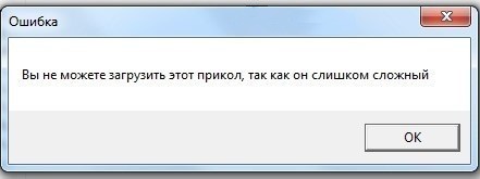 Отключить бесплатный интернет Илона Маска будет невозможно