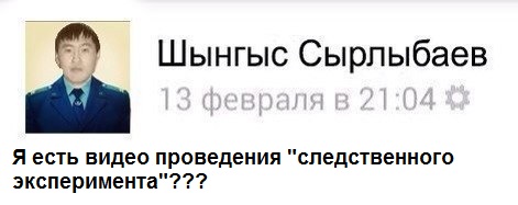 Полиция в США арестовала девушек низкой социальной ответсвенности