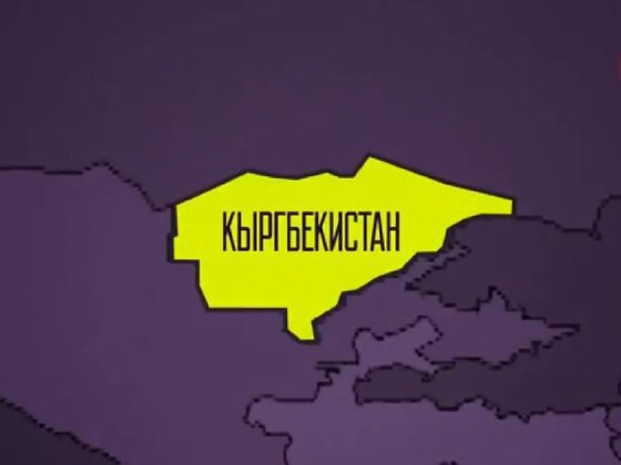 В Питере оперативники накрыли консульство несуществующего иностранного государства