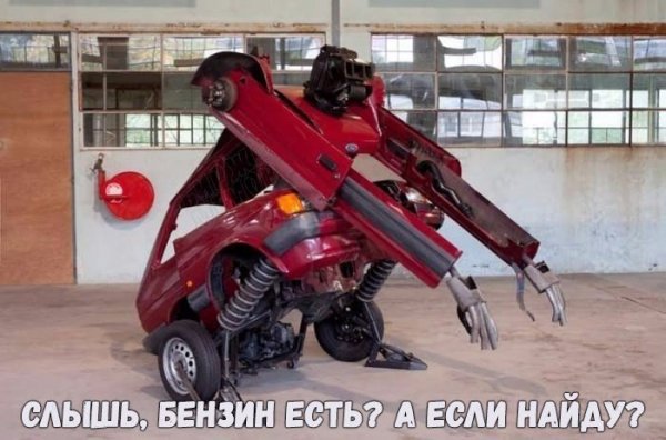 Немного нестандартный юмор