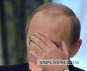 Путин отвечает на вопросы про ПИДР