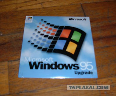 Windows 95 На Дискетах