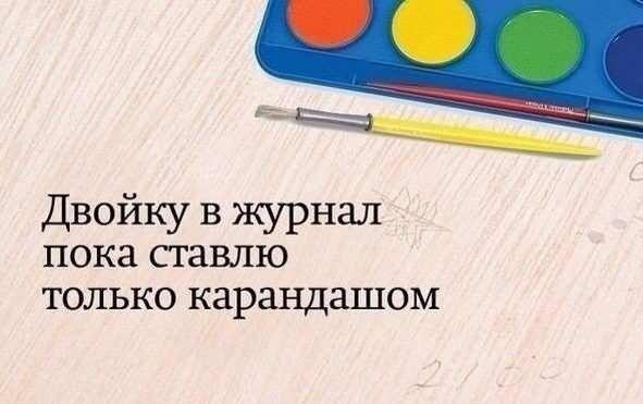 6011504.jpg