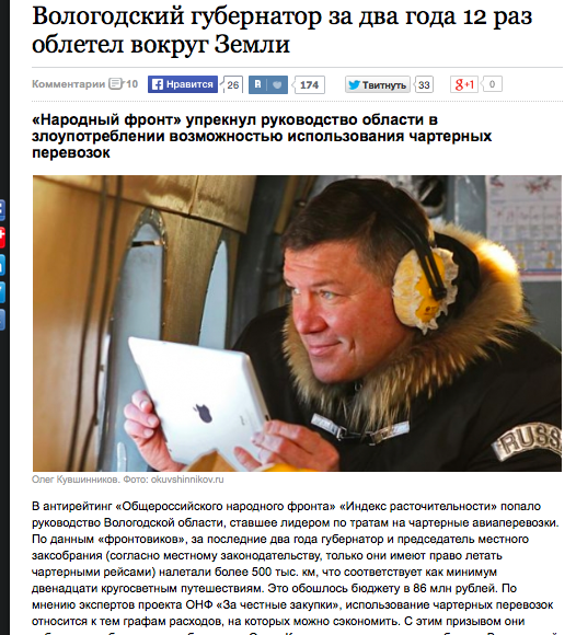 череповец сауна с проститутками череповец сауна с проститутками