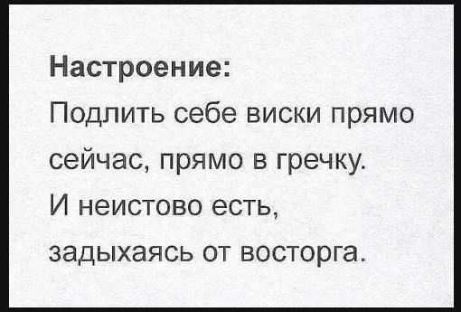 Экзистенциальных картинок о безысходности пост