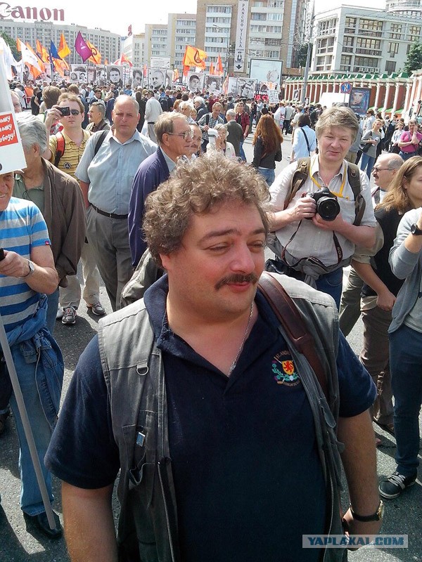 Марш 12 июня в Москве - Узники совести