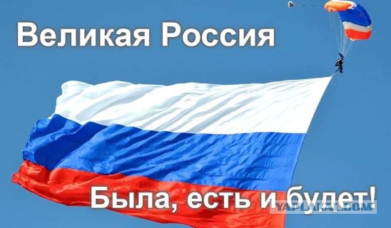 Украина: Народ стал что-то подозревать?