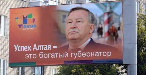 http://s00.yaplakal.com/pics/pics_original/4/0/9/8294904.jpg