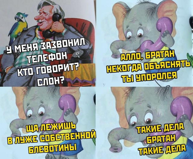 Немного об измененном сознании