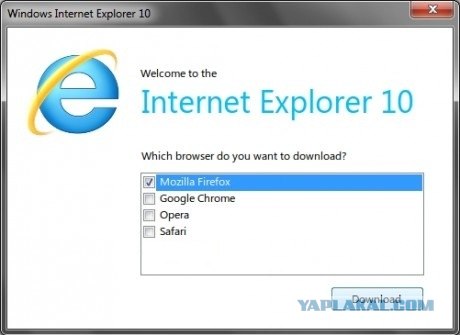 Правильная реклама Internet Explorer