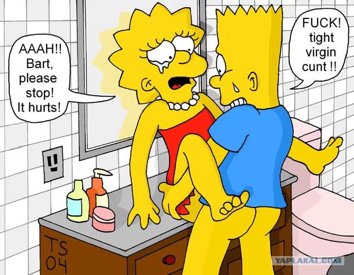 Секс Симпсоны Лиза И Барт Порно Комиксы.
